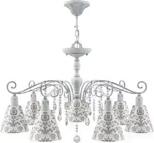 Подвесная люстра Lamp4you E4-07-G-LMP-O-1-CRL-E4-07-TR-DN