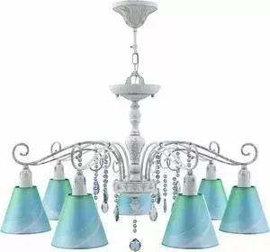 Подвесная люстра Lamp4you E4-07-G-LMP-O-18-CRL-E4-07-GB-DN