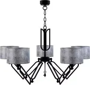 Подвесная люстра Lamp4you M1-05-BM-LMP-Y-11