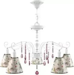 Подвесная люстра Lamp4you E4-05-WM-LMP-O-14-CRL-E4-05-PK-DN