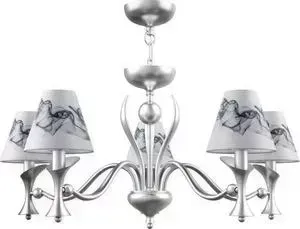 Подвесная люстра Lamp4you M3-05-CR-LMP-O-10