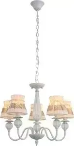 Подвесная люстра ST-Luce SL184.503.05