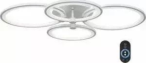 Потолочная светодиодная люстра ST-Luce SL867.502.04