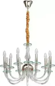 Подвесная люстра MW-LIGHT MW-Light 720010812