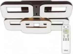 Потолочная светодиодная люстра Citilux CL225255R