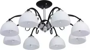 Потолочная люстра DeMarkt 315013208