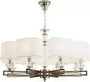 Подвесная люстра Maytoni MOD020PL-08CH