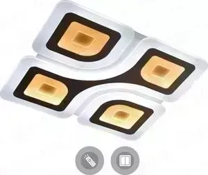 Управляемый светодиодный светильник Estares Geometria Quadrate 85W Q-500-WHITE-220-IP44