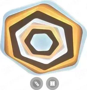 Управляемый светодиодный светильник Estares Geometria Sota 80W ST-500-WHITE-220-IP44