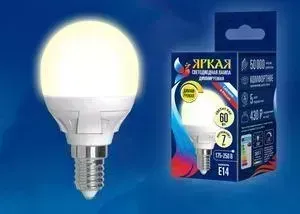 Светодиодная диммируемая лампа UNIEL LED-G45 7W/3000K/E14/FR/DIM PLP01WH
