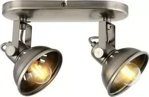 Спот LUSSOLE LSP-9984