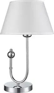 Настольная лампа Vele Luce VL1933N01