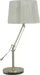 Настольная лампа Kink Light 08048,16