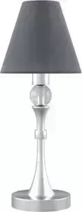 Настольная лампа Lamp4you M-11-CR-LMP-O-22