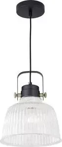 Подвесной светильник Citilux CL448111