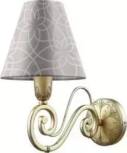 Бра Lamp4you E-01-H-LMP-O-4