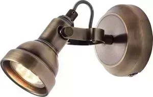 Спот LUSSOLE LSP-9959