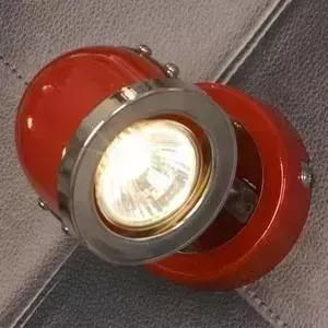 Спот LUSSOLE GRLSN-3101-01