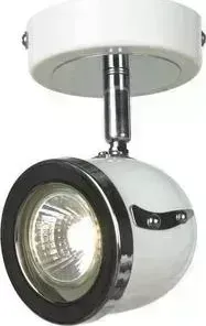 Спот LUSSOLE GRLSN-3111-01