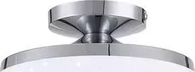 Потолочный светодиодный светильник Citilux CL716011Nz