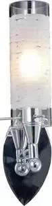 Бра LUSSOLE LSP-9552