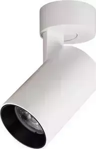 Светодиодный спот Citilux CL01B070