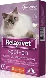 Капли Relaxivet No Stress Formula Spot-on успокоительные для кошек 4*0,5мл (X105)