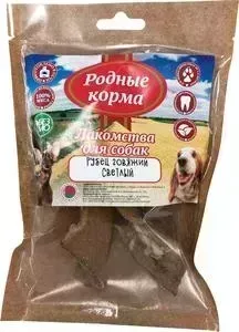 Корм Родные Корма 11001 Родные а Рубец говяжий сушеный в дровяной печи для собак мелких пород 35г