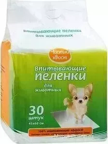 Впитывающие пеленки Чистый хвост для животных 60х45см 30шт