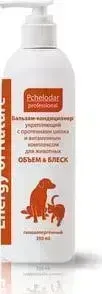 Бальзам-кондиционер Pchelodar Professional Energy of Natural Блеск Объем укрепляющий с протеинами шелка и витаминным комплексом для животных 350мл