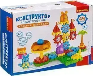 Конструктор BONDIBON на шестеренках "ВЕСЕЛАЯ КАРУСЕЛЬ" 49 деталей (ВВ3299)