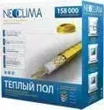 Нагревательный мат NEOCLIMA NMS1960/13,0