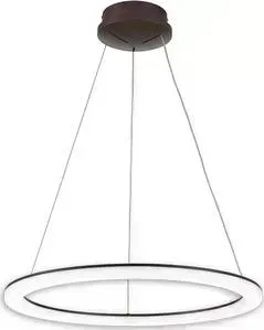 Подвесной светодиодной светильник Citilux CL71065RS