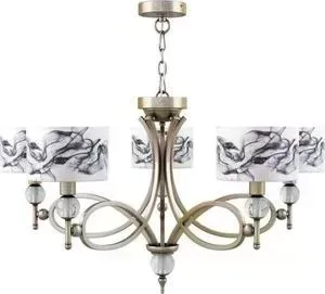 Подвесная люстра Lamp4you M2-05-SB-LMP-Y-10