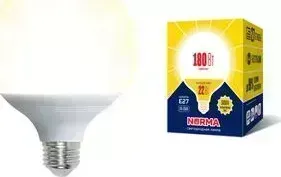 Светодиодная лампа VOLPE LED-G120-22W/3000K/E27/FR/NR