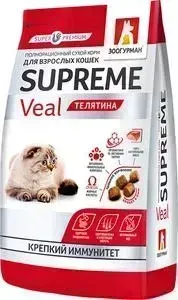 Сухой корм Зоогурман Supreme Телятина для взрослых кошек 350г