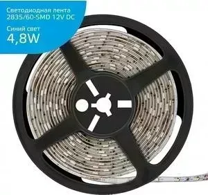 Лента GAUSS светодиодная 4,8W/m 60LED/m 2835SMD синий 5M 355000505