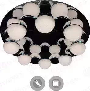 Управляемый светодиодный светильник Estares MOLECULA 120W R-550-CHROME/WHITE-220-IP40