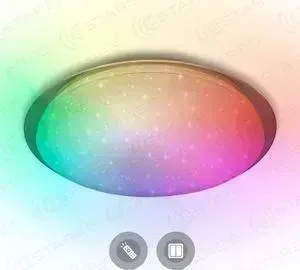 Управляемый светодиодный светильник Estares SATURN 25W RGB R-328-SHINY/WHITE-220-IP44 /2019