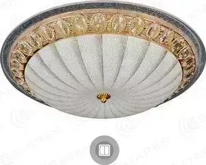 Управляемый светодиодный светильник Estares on/off CASABLANCA GOLD 72W R-515-WHITE-220-IP20