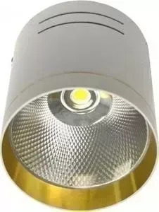 спот Imex IL.0005.7115