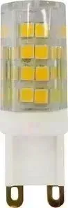 Лампа светодиодная ЭРА JCD-3,5W-CER-840-G9