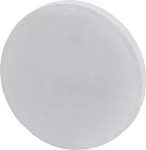 Лампа светодиодная ЭРА GX-15W-827-GX53