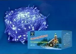 Гирлянда UNIEL ULD-S1500-100/DTA Blue IP20