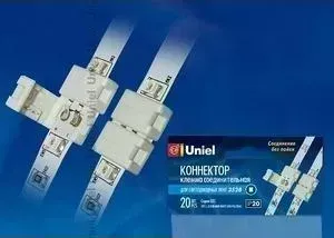 Клемма UNIEL UTC-L-2/A20-NNN White 020 Polybag