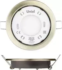 Встраиваемый светильник UNIEL GX53/H2 Antique Brass 10 Prom