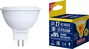 Светодиодная лампа VOLPE LED-JCDR-10W/WW/GU5.3/NR