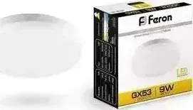 Лампа светодиодная FERON LB-452 25832 GX53 9W 2700K Таблетка Матовая