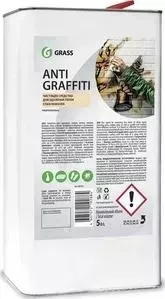Пятновыводитель GRASS "Antigraffiti", 5 л
