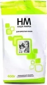 Сухой корм Наша Марка НМ Ежедневный рацион с кроликом и печенью для взрослых кошек 400г (НМ-26)